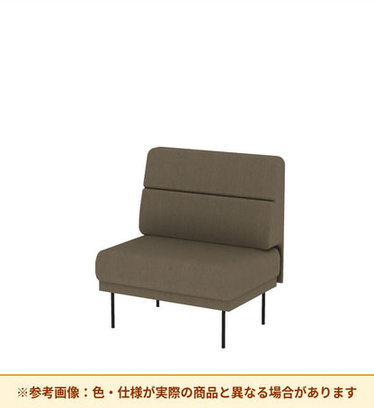 コクヨ ソファ オスファ ワークタイプ ミドル背一体 座一体 巾木有 NTK-WMA09L-6A