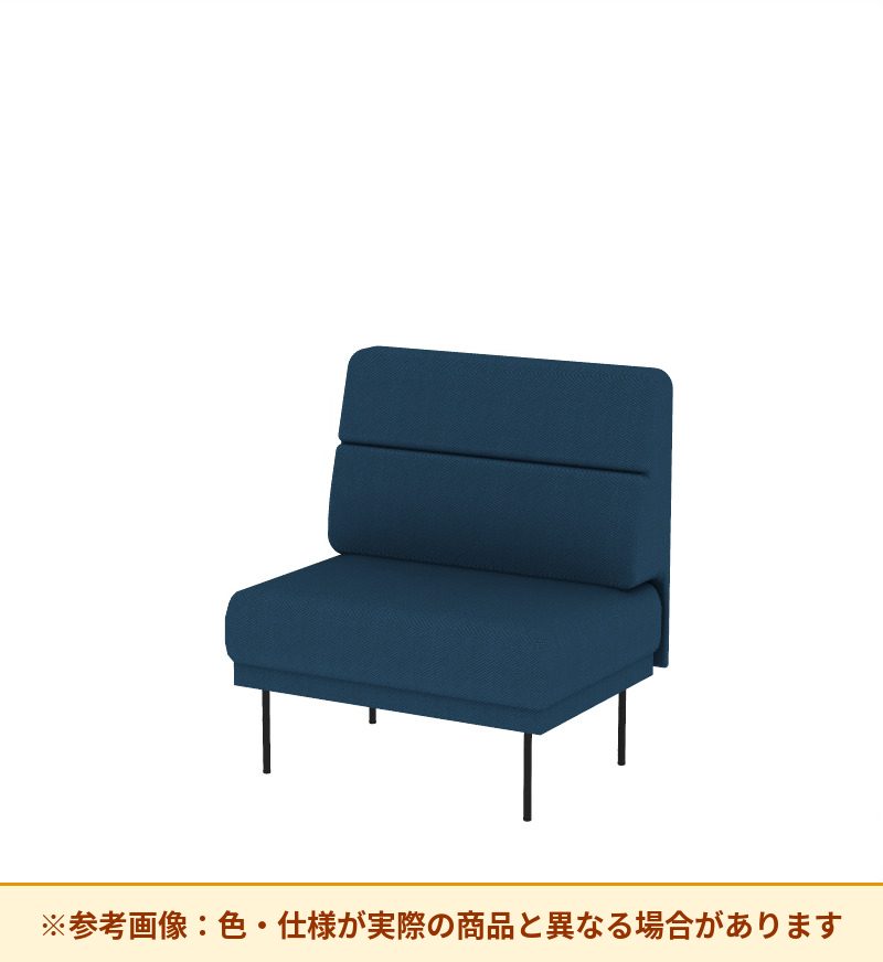コクヨ ソファ オスファ ワークタイプ ミドル背一体 座一体 巾木有 NTK-WMA09L-6A
