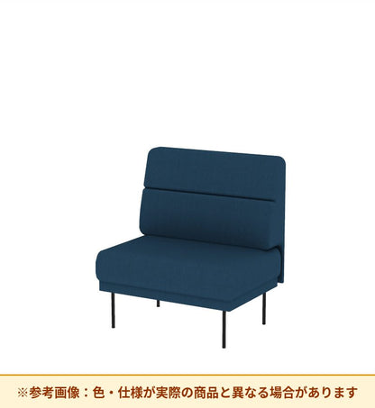 コクヨ ソファ オスファ ワークタイプ ミドル背一体 座一体 巾木有 NTK-WMA09L-6A
