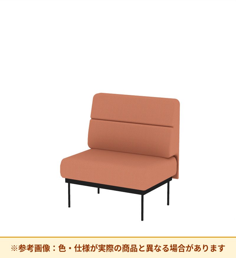コクヨ ソファ オスファ ワークタイプ ミドル背一体 座一体 巾木無 NTK-WMA09N-6A