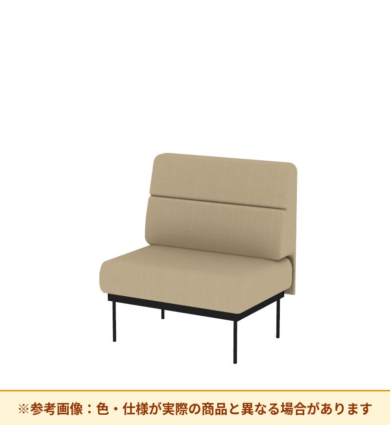 コクヨ ソファ オスファ ワークタイプ ミドル背一体 座一体 巾木無 NTK-WMA09N-6A