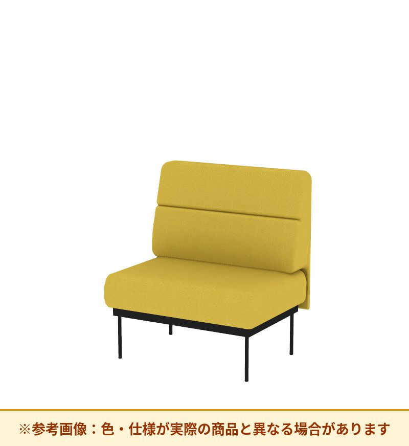 コクヨ ソファ オスファ ワークタイプ ミドル背一体 座一体 巾木無 NTK-WMA09N-6A