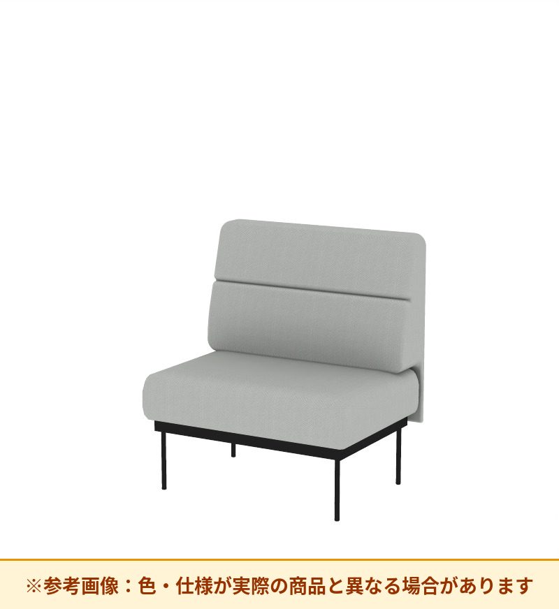 コクヨ ソファ オスファ ワークタイプ ミドル背一体 座一体 巾木無 NTK-WMA09N-6A