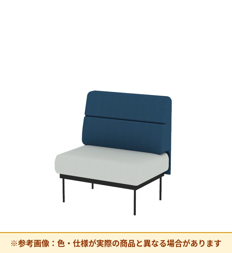 コクヨ ソファ オスファ ワークタイプ ミドル背一体 座一体 巾木無 NTK-WMA09N-6A