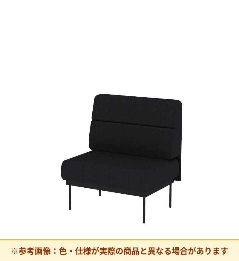 コクヨ ソファ オスファ ワークタイプ ミドル背一体 座一体 巾木無 NTK-WMA09N-6A