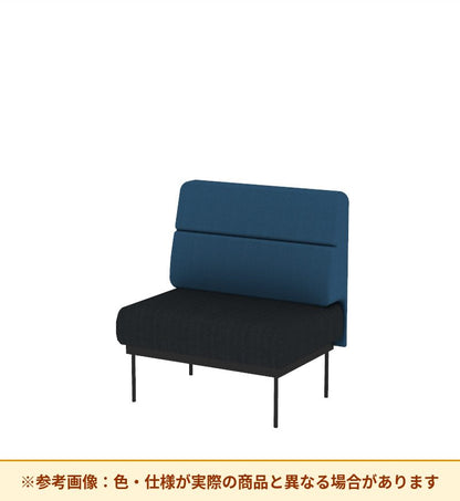 コクヨ ソファ オスファ ワークタイプ ミドル背一体 座一体 巾木無 NTK-WMA09N-6A