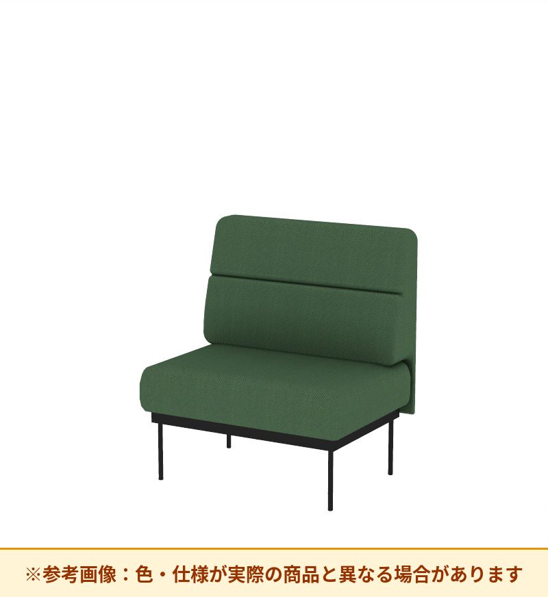 コクヨ ソファ オスファ ワークタイプ ミドル背一体 座一体 巾木無 NTK-WMA09N-6A
