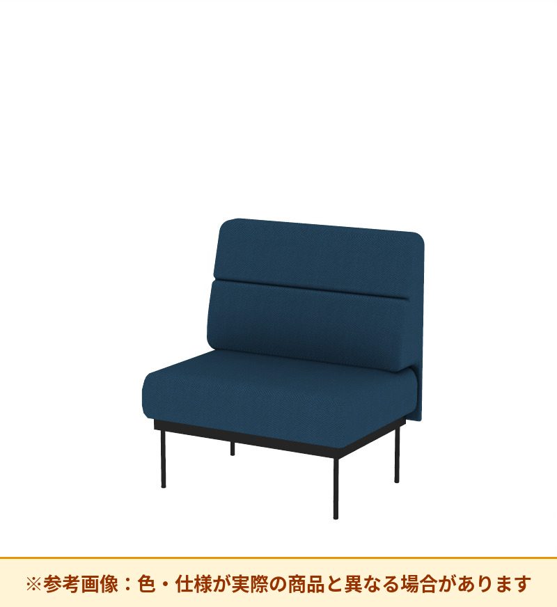 コクヨ ソファ オスファ ワークタイプ ミドル背一体 座一体 巾木無 NTK-WMA09N-6A