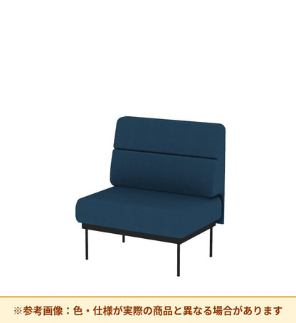 コクヨ ソファ オスファ ワークタイプ ミドル背一体 座一体 巾木無 NTK-WMA09N-6A