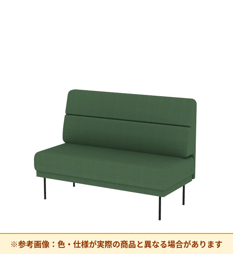 コクヨ ソファ オスファ ワークタイプ ミドル背一体 座一体 巾木有 NTK-WMA14L-6A