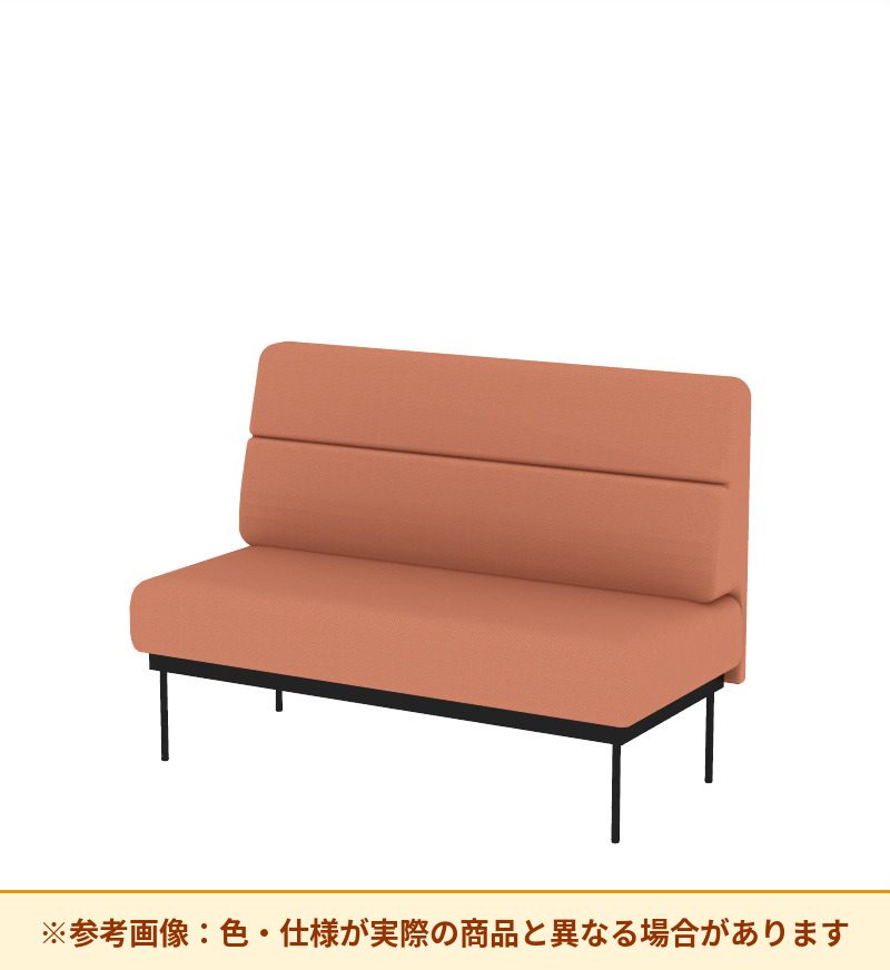 コクヨ ソファ オスファ ワークタイプ ミドル背一体 座一体 巾木無 NTK-WMA14N-6A