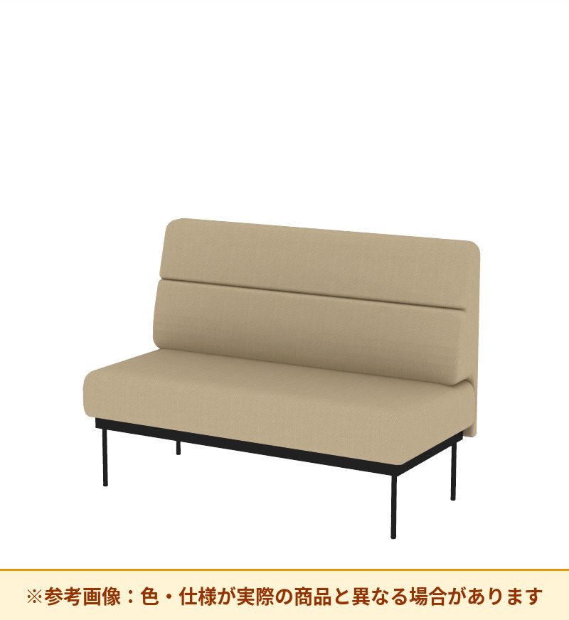 コクヨ ソファ オスファ ワークタイプ ミドル背一体 座一体 巾木無 NTK-WMA14N-6A