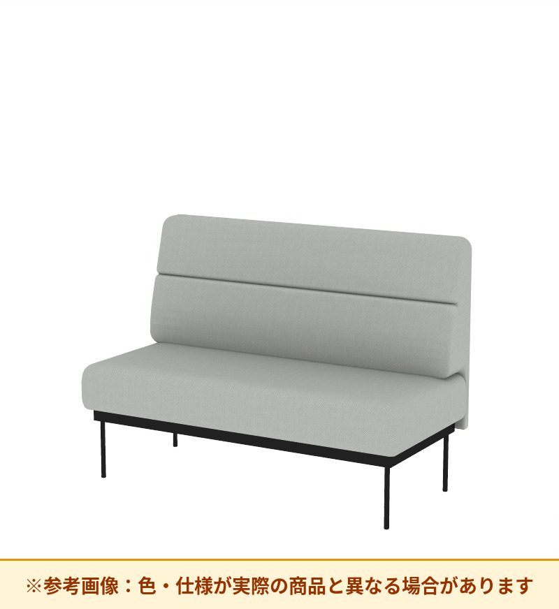 コクヨ ソファ オスファ ワークタイプ ミドル背一体 座一体 巾木無 NTK-WMA14N-6A