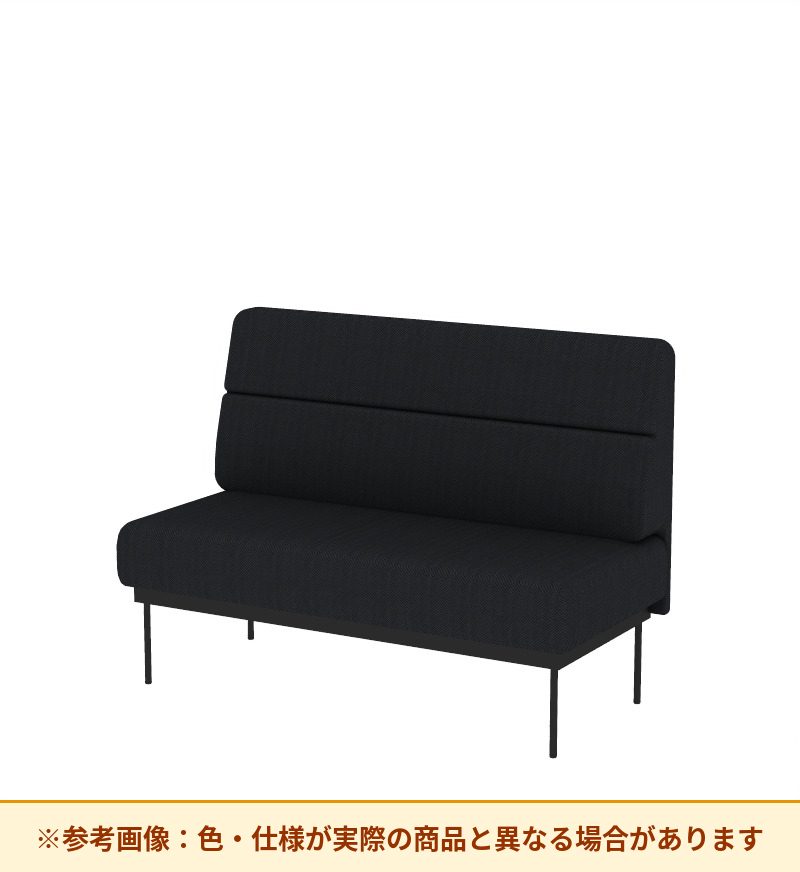コクヨ ソファ オスファ ワークタイプ ミドル背一体 座一体 巾木無 NTK-WMA14N-6A