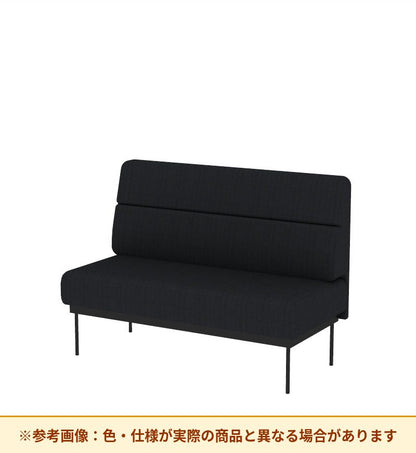 コクヨ ソファ オスファ ワークタイプ ミドル背一体 座一体 巾木無 NTK-WMA14N-6A