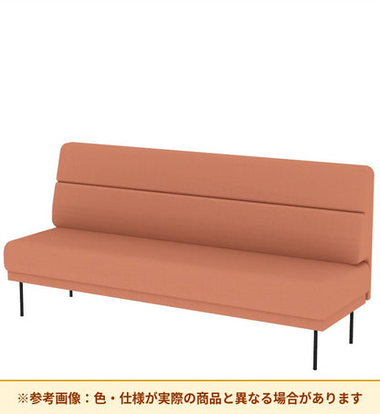 コクヨ ソファ オスファ ワークタイプ ミドル背一体 座一体 巾木有 NTK-WMA21L-6A