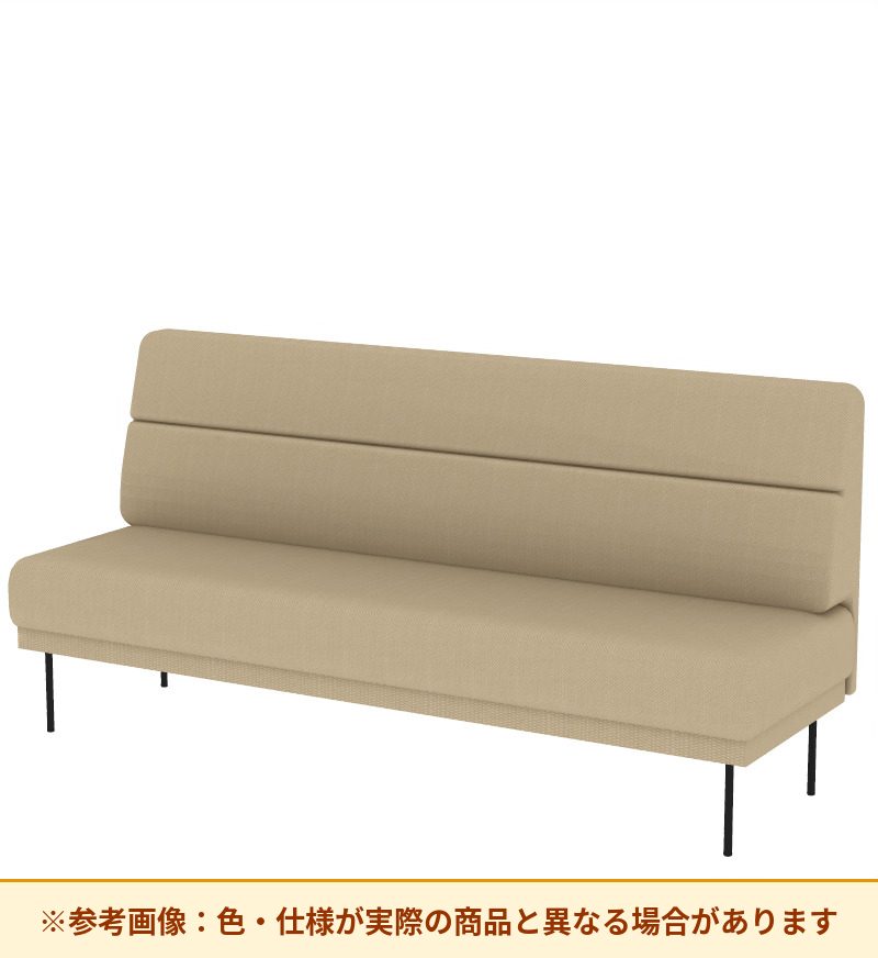 コクヨ ソファ オスファ ワークタイプ ミドル背一体 座一体 巾木有 NTK-WMA21L-6A