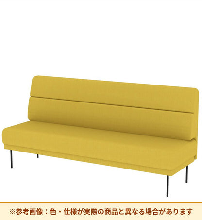 コクヨ ソファ オスファ ワークタイプ ミドル背一体 座一体 巾木有 NTK-WMA21L-6A