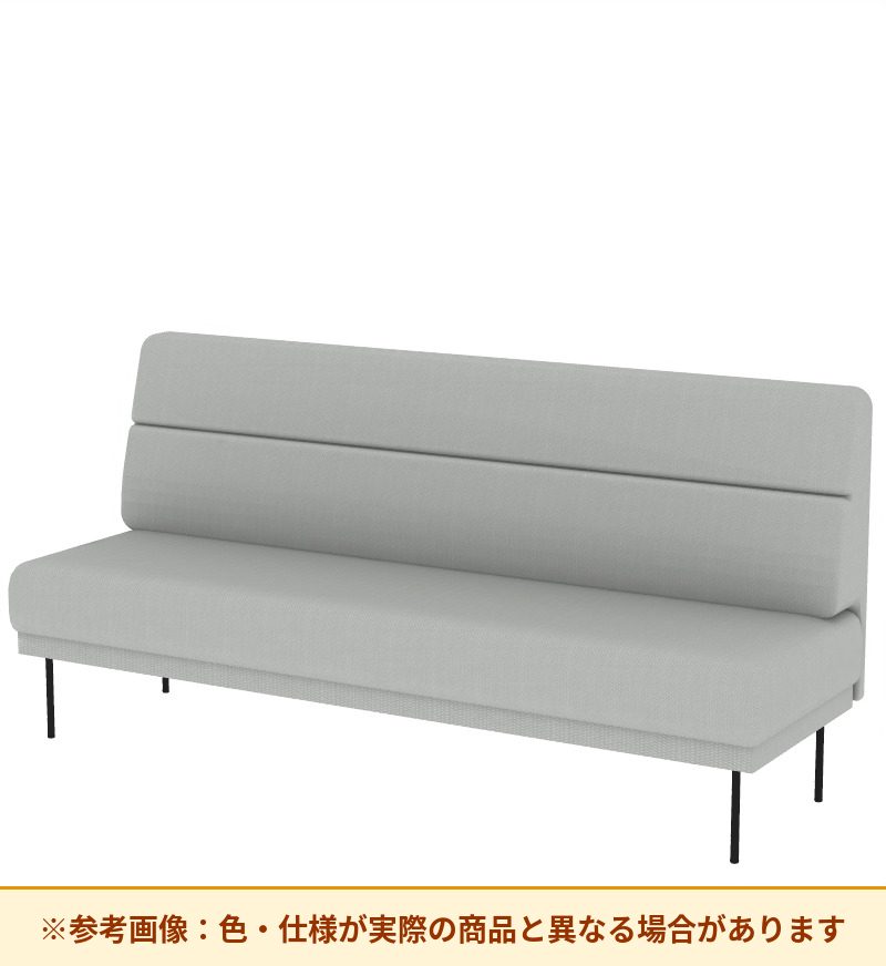 コクヨ ソファ オスファ ワークタイプ ミドル背一体 座一体 巾木有 NTK-WMA21L-6A