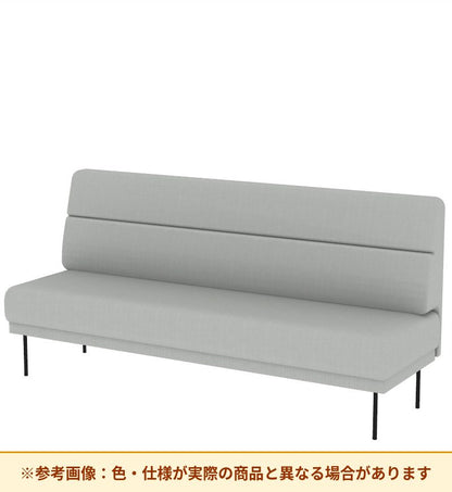 コクヨ ソファ オスファ ワークタイプ ミドル背一体 座一体 巾木有 NTK-WMA21L-6A