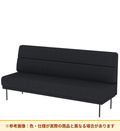 コクヨ ソファ オスファ ワークタイプ ミドル背一体 座一体 巾木有 NTK-WMA21L-6A