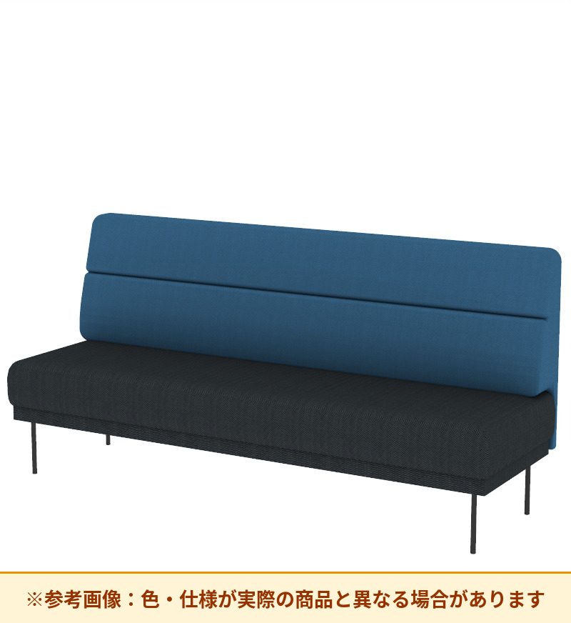 コクヨ ソファ オスファ ワークタイプ ミドル背一体 座一体 巾木有 NTK-WMA21L-6A