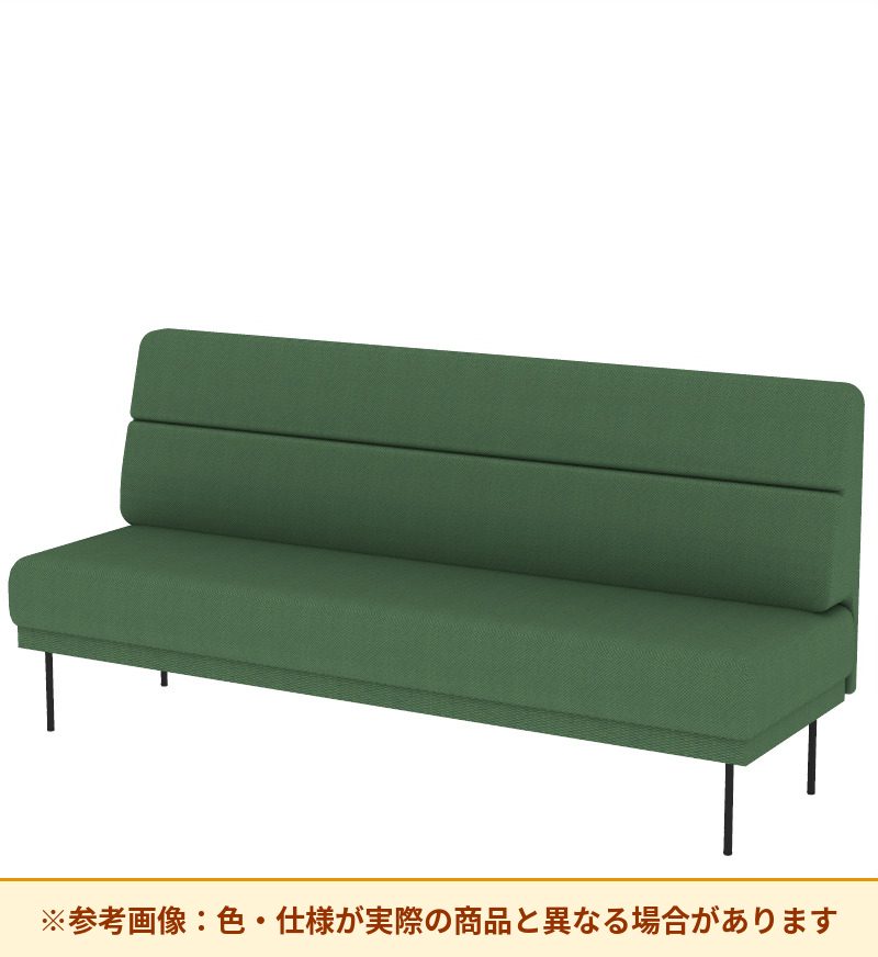 コクヨ ソファ オスファ ワークタイプ ミドル背一体 座一体 巾木有 NTK-WMA21L-6A