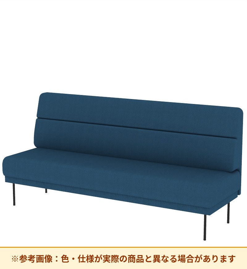 コクヨ ソファ オスファ ワークタイプ ミドル背一体 座一体 巾木有 NTK-WMA21L-6A