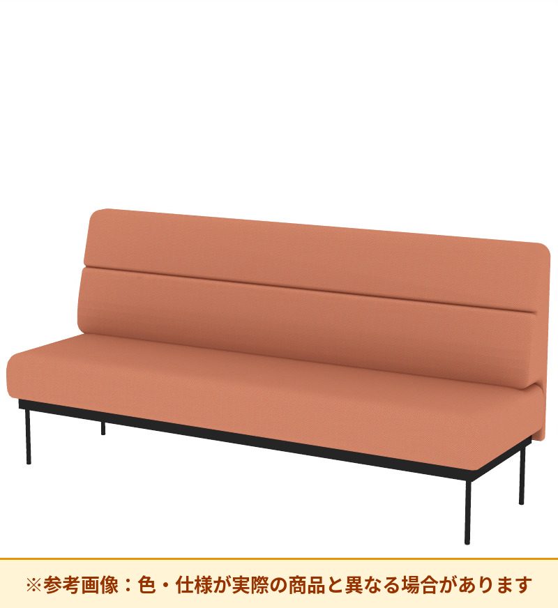 コクヨ ソファ オスファ ワークタイプ ミドル背一体 座一体 巾木無 NTK-WMA21N-6A