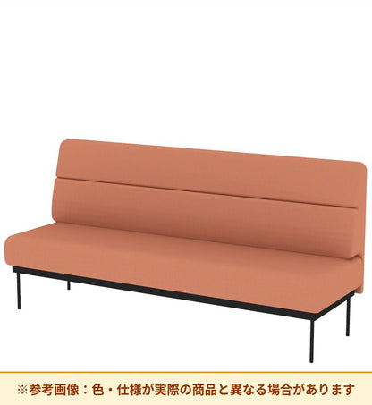 コクヨ ソファ オスファ ワークタイプ ミドル背一体 座一体 巾木無 NTK-WMA21N-6A