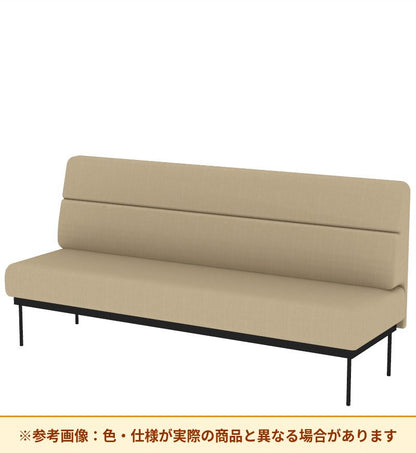 コクヨ ソファ オスファ ワークタイプ ミドル背一体 座一体 巾木無 NTK-WMA21N-6A