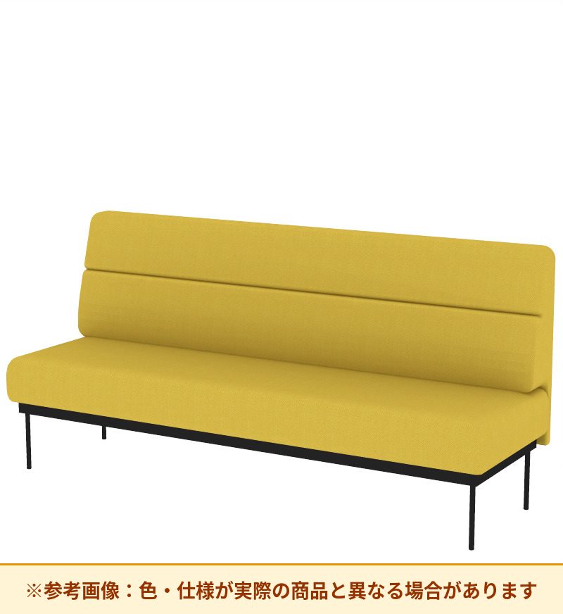 コクヨ ソファ オスファ ワークタイプ ミドル背一体 座一体 巾木無 NTK-WMA21N-6A