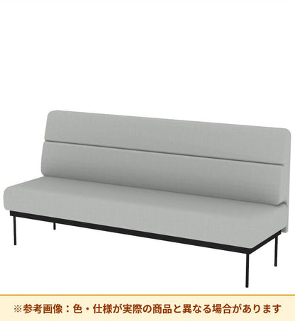 コクヨ ソファ オスファ ワークタイプ ミドル背一体 座一体 巾木無 NTK-WMA21N-6A