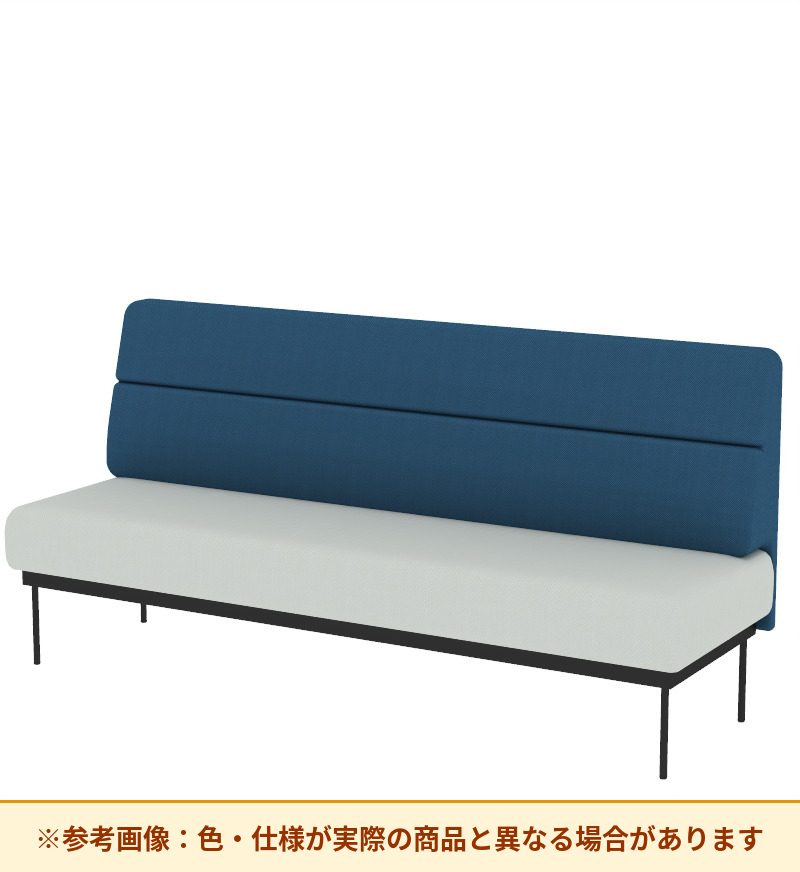 コクヨ ソファ オスファ ワークタイプ ミドル背一体 座一体 巾木無 NTK-WMA21N-6A