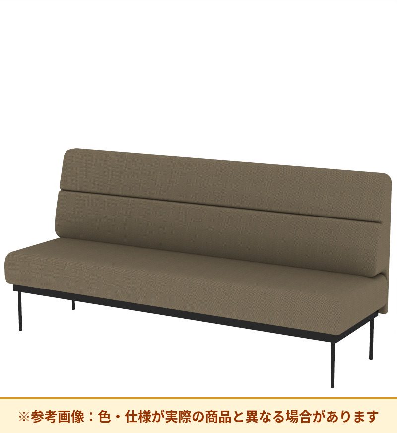 コクヨ ソファ オスファ ワークタイプ ミドル背一体 座一体 巾木無 NTK-WMA21N-6A