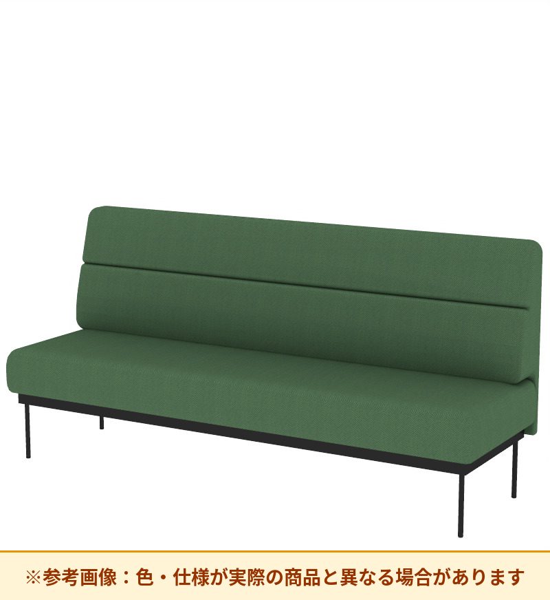 コクヨ ソファ オスファ ワークタイプ ミドル背一体 座一体 巾木無 NTK-WMA21N-6A