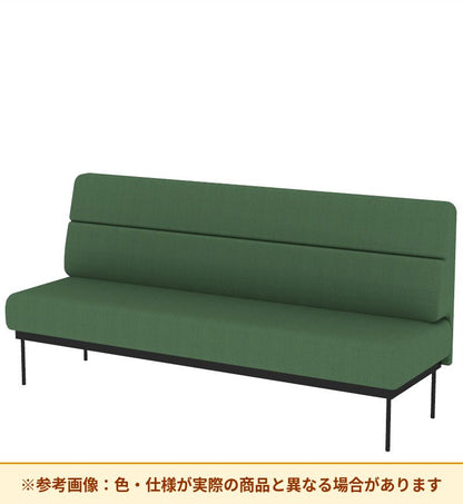 コクヨ ソファ オスファ ワークタイプ ミドル背一体 座一体 巾木無 NTK-WMA21N-6A