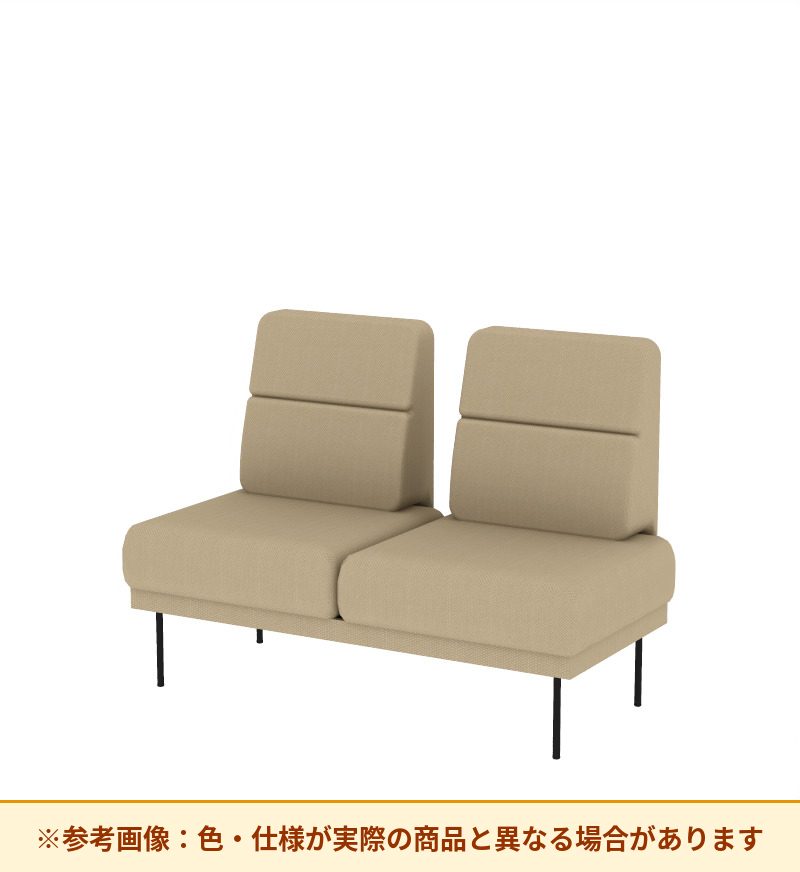 コクヨ ソファ オスファ ワークタイプ ミドル背分離 座分離 巾木有 NTK-WMB14L-6A