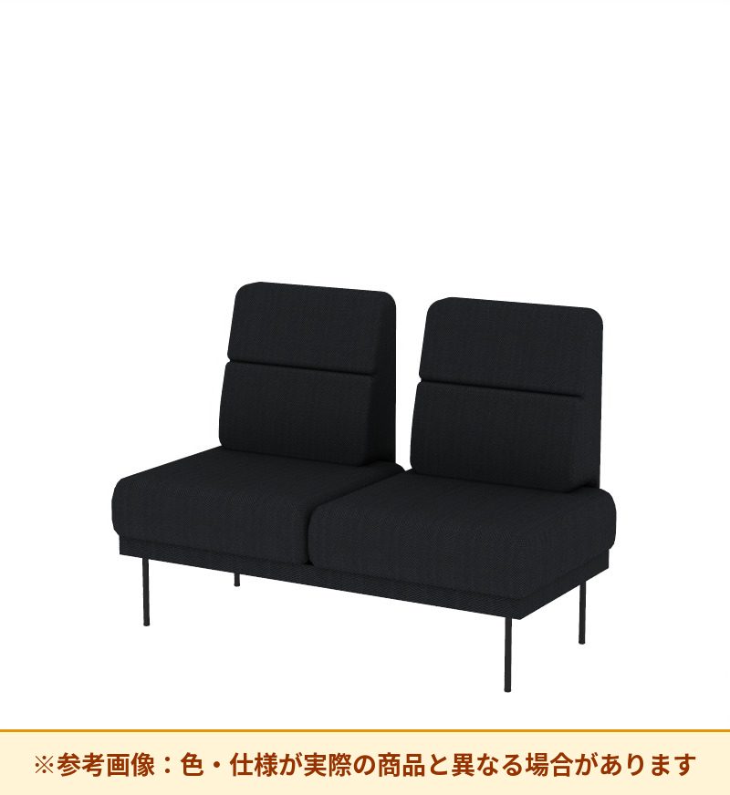 コクヨ ソファ オスファ ワークタイプ ミドル背分離 座分離 巾木有 NTK-WMB14L-6A