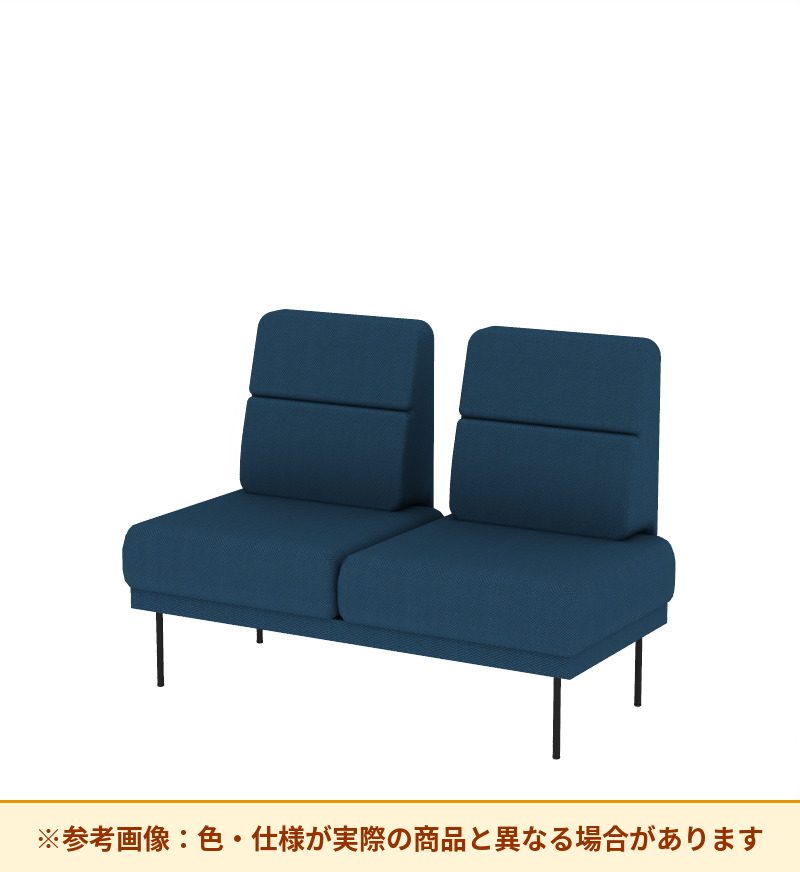 コクヨ ソファ オスファ ワークタイプ ミドル背分離 座分離 巾木有 NTK-WMB14L-6A