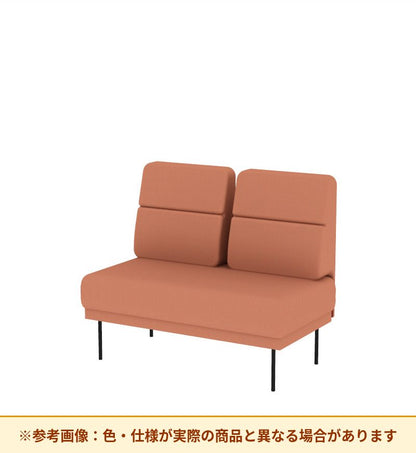 コクヨ ソファ オスファ ワークタイプ ミドル背分離 座一体 巾木有 NTK-WMC14L-6A
