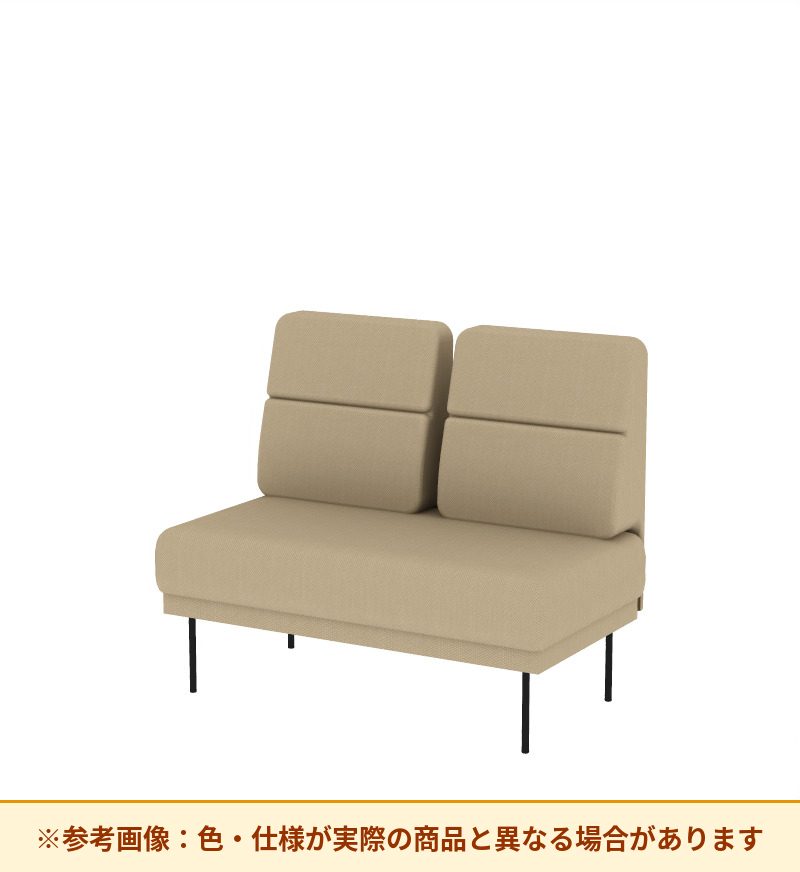 コクヨ ソファ オスファ ワークタイプ ミドル背分離 座一体 巾木有 NTK-WMC14L-6A