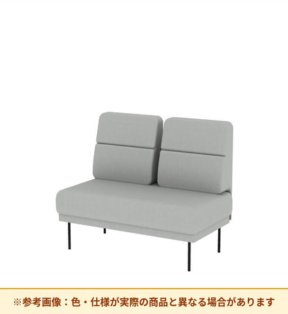 コクヨ ソファ オスファ ワークタイプ ミドル背分離 座一体 巾木有 NTK-WMC14L-6A