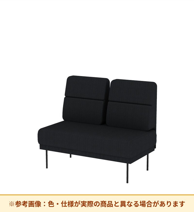 コクヨ ソファ オスファ ワークタイプ ミドル背分離 座一体 巾木有 NTK-WMC14L-6A