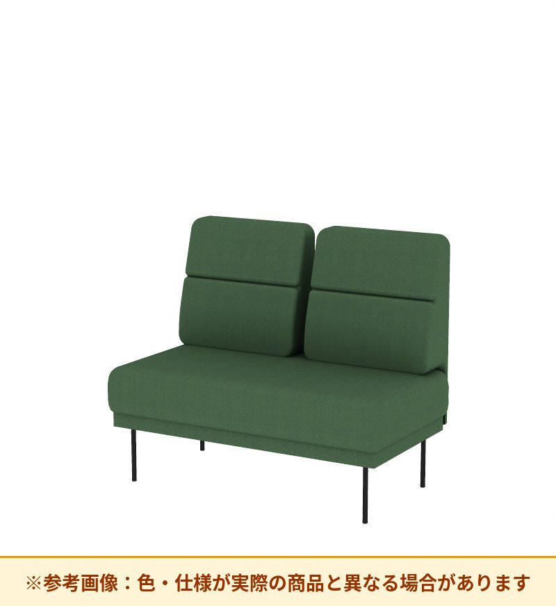 コクヨ ソファ オスファ ワークタイプ ミドル背分離 座一体 巾木有 NTK-WMC14L-6A