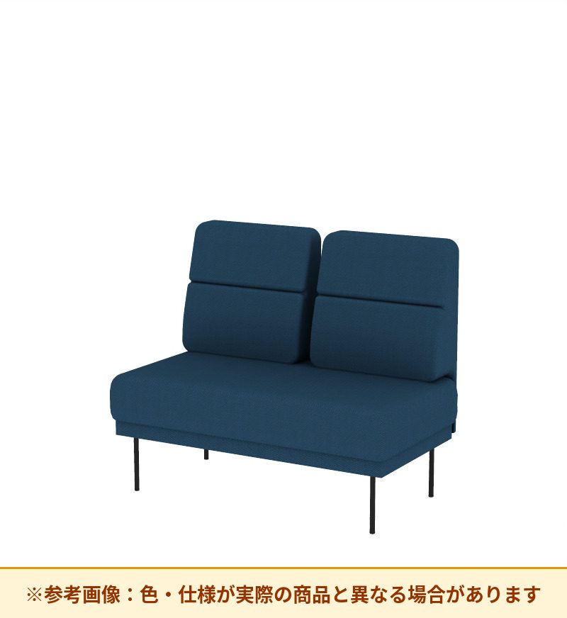 コクヨ ソファ オスファ ワークタイプ ミドル背分離 座一体 巾木有 NTK-WMC14L-6A