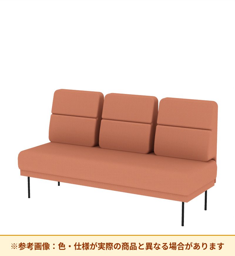 コクヨ ソファ オスファ ワークタイプ ミドル背分離 座一体 巾木有 NTK-WMC21L-6A