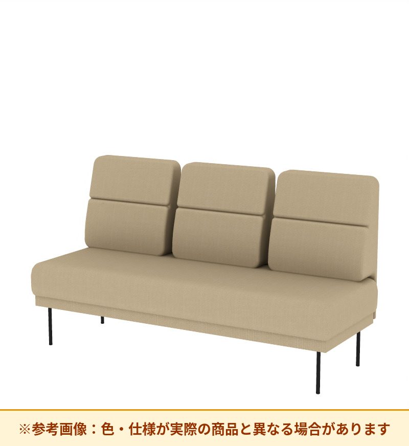 コクヨ ソファ オスファ ワークタイプ ミドル背分離 座一体 巾木有 NTK-WMC21L-6A