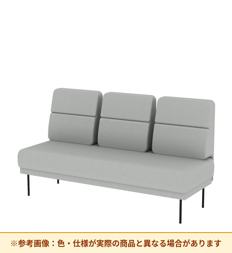 コクヨ ソファ オスファ ワークタイプ ミドル背分離 座一体 巾木有 NTK-WMC21L-6A