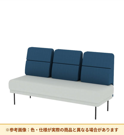 コクヨ ソファ オスファ ワークタイプ ミドル背分離 座一体 巾木有 NTK-WMC21L-6A